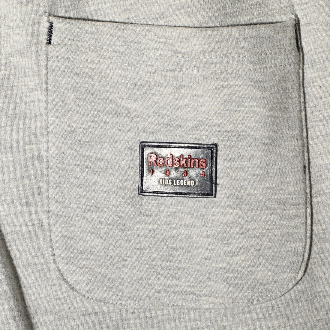 Sortie ✨ Short Jogging Enfant A Bandes 180130 Gris Chiné de Redskins ✨ 5 Sortie ✨ Short Jogging Enfant A Bandes 180130 Gris Chiné de Redskins ✨ – Image 3